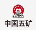 朝阳中国五矿